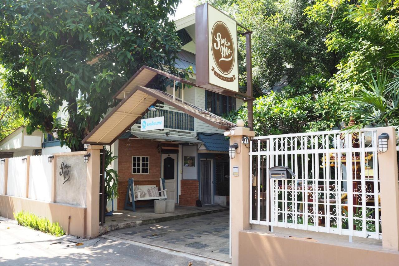 Stay With Me Guest House Чиангмай Экстерьер фото